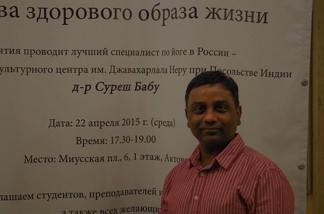 Yoga can minimize lifestyle ailments - Suresh Babu